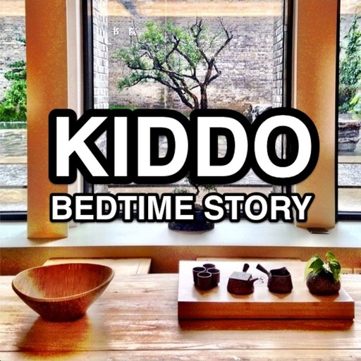 Bedtime Memories Podbay Bedtime Memories Podbay