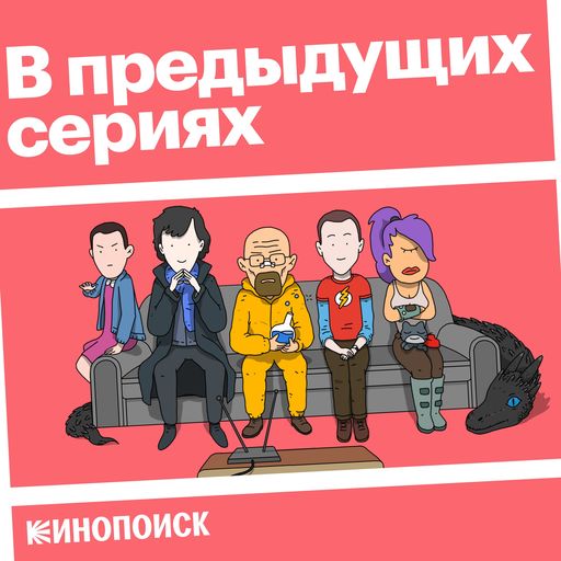 Player FM - Подкаст Умнее