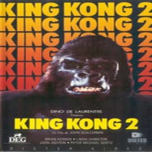 phim hunter 2005 full movie english sub